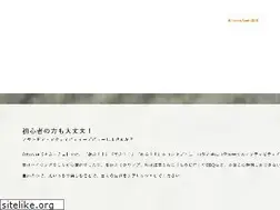 Sites similar to omuche.com