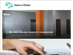 Sites similar to omui.ru