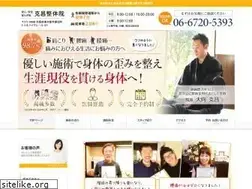 Sites similar to omukai-chiryo.com