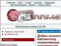 Sites similar to omul.org