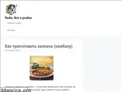 Sites similar to omul.su