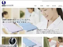 Sites similar to omuni.co.jp