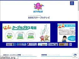 Sites similar to omura-catv.com