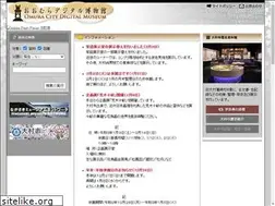 Sites similar to omura-dejihaku.jp