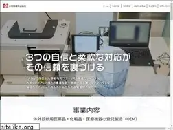 Sites similar to omura-kogyo.com