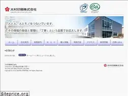 Sites similar to omura-p.co.jp