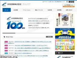 Sites similar to omura.co.jp
