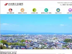 Sites similar to omuracci.com