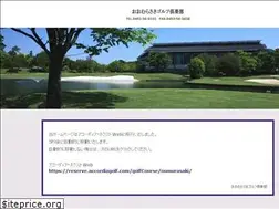 Sites similar to omurasaki.com