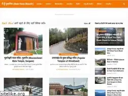 Sites similar to omusafir.com