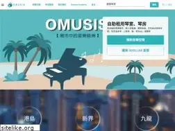 Sites similar to omusis.com