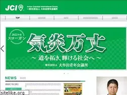Sites similar to omutajc.org