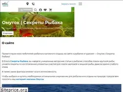Sites similar to omutok.com