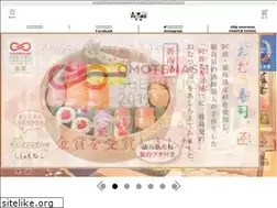 Sites similar to omutsusushi.jp