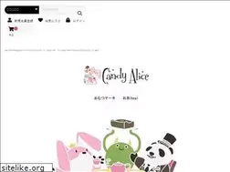 Sites similar to omutucake.com
