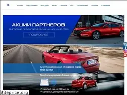 Sites similar to omvlgbo.ru