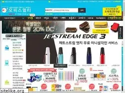 Sites similar to omw.co.kr