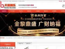 Sites similar to omwebsoft.com