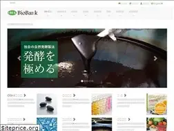 Sites similar to omx.co.jp