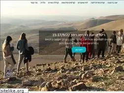 Sites similar to omyoga.co.il