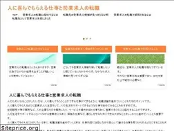 Sites similar to omyogaqc.com