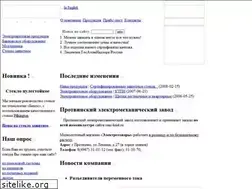 Sites similar to omz-krist.ru