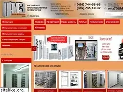Sites similar to omz70.ru