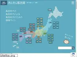 Sites similar to on-1000.com