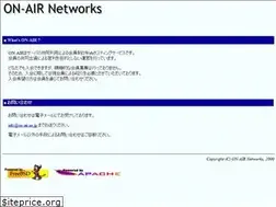 Sites similar to on-air.ne.jp