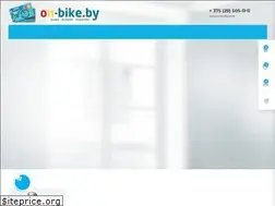 Sites similar to on-bike.by