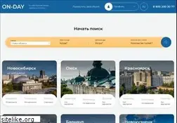 Sites similar to on-day.ru