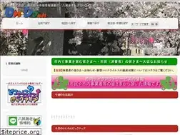 Sites similar to on-do.net