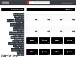 Sites similar to on-drama.com