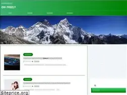 Sites similar to on-freely.com