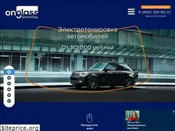 Sites similar to on-glass.ru