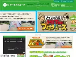 Sites similar to on-group.net