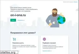 Sites similar to on-i-ona.ru