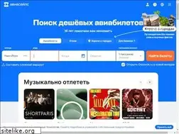 Sites similar to on-i.ru