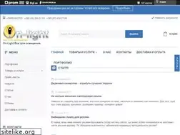 Sites similar to on-l.com.ua