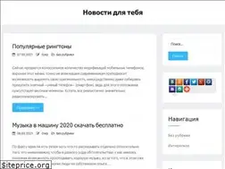 Sites similar to on-li.ru