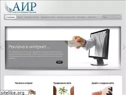 Sites similar to on-line-reklama.ru