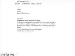 Sites similar to on-line.bestpersons.ru