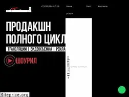 Sites similar to on-line.studio