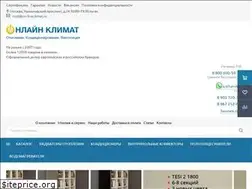 Sites similar to on-lineclimat.ru