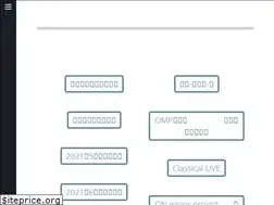 Sites similar to on-music-project.com
