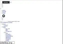 Sites similar to on-nuri.co.kr