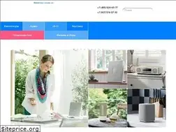 Sites similar to on-off-on.ru