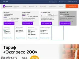 Sites similar to on-online.ru