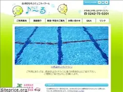 Sites similar to on-pool.com