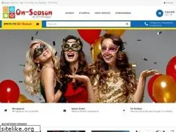 Sites similar to on-season.gr
